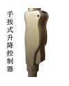 全金屬手壓 升降式 加厚型 microphone stand 金色咪架 全金屬手壓 升降式 加厚型 microphone stand 金色咪架